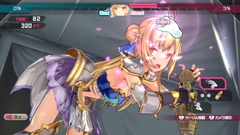 Screenshot for Bullet Girls Phantasia