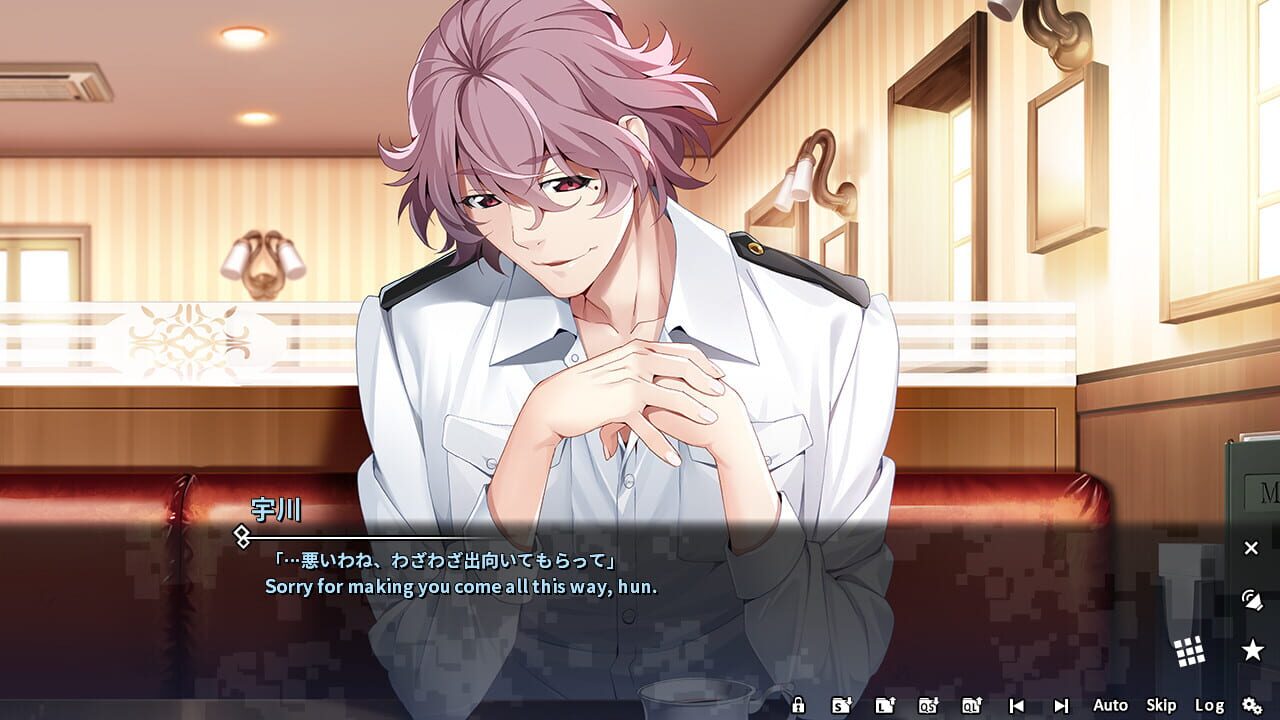 Screenshot for Grisaia Phantom Trigger Vol.2