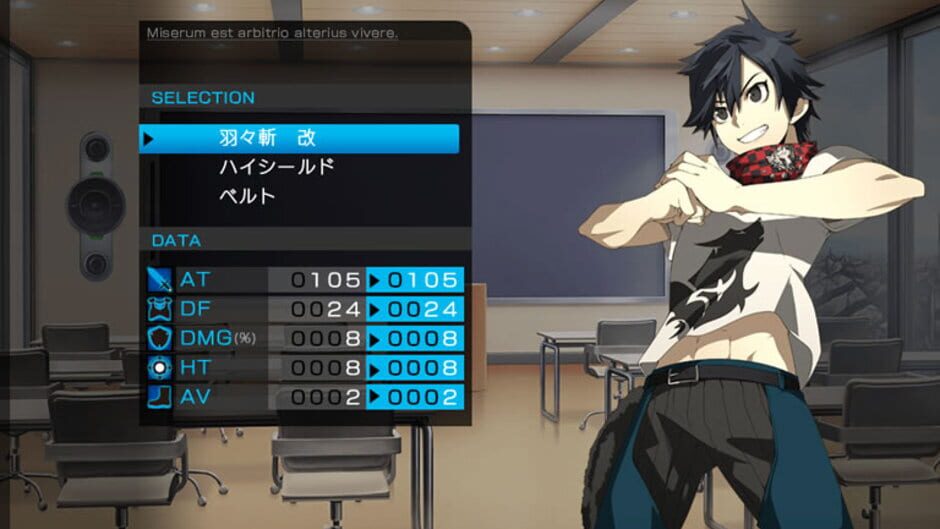 Screenshot for Ray Gigant