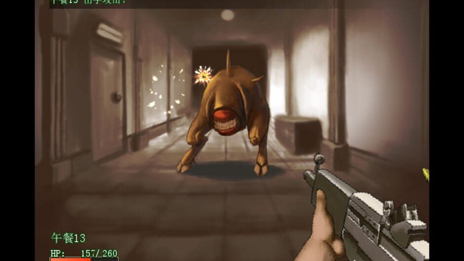 Screenshot for Code: Lunch-13