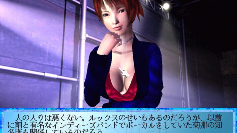 Screenshot for Dancingcats