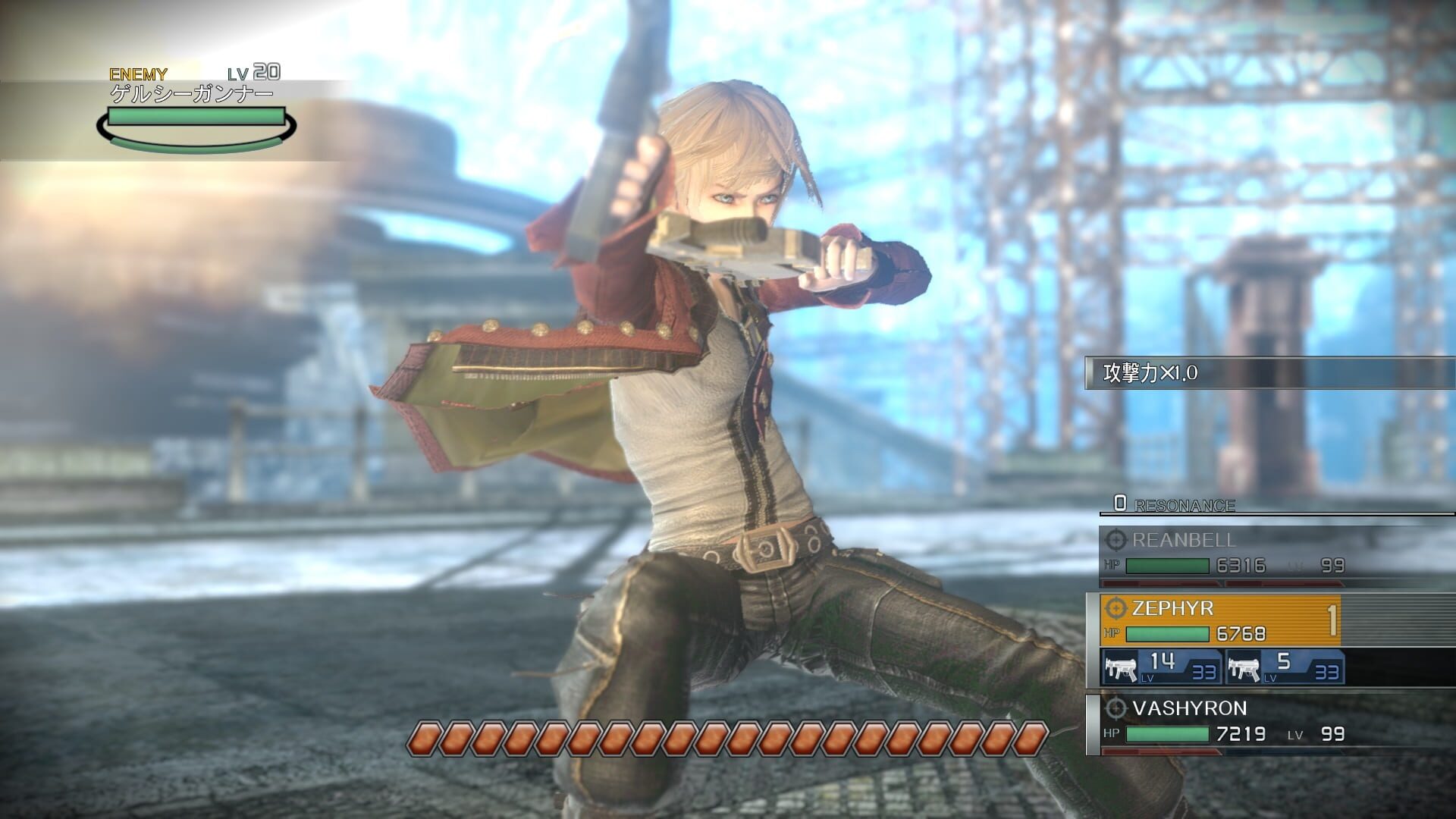 Screenshot for Resonance of Fate 4k/HD Edition