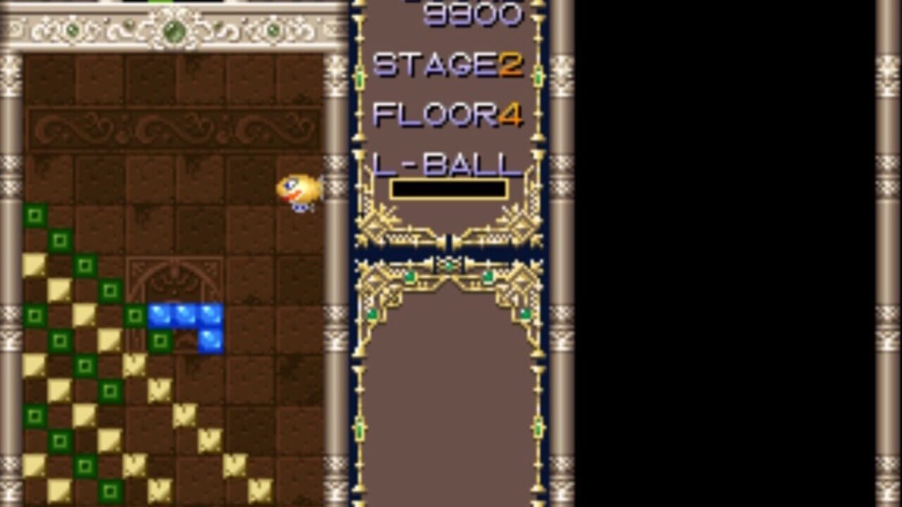 Screenshot for Puzzled
