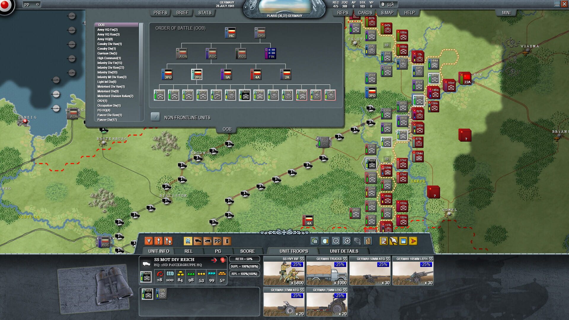 Screenshot for Decisive Campaigns: Barbarossa