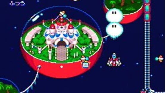 Screenshot for Star Parodier