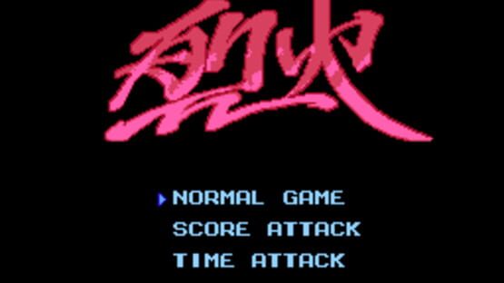 Screenshot for Summer Carnival '92: Recca