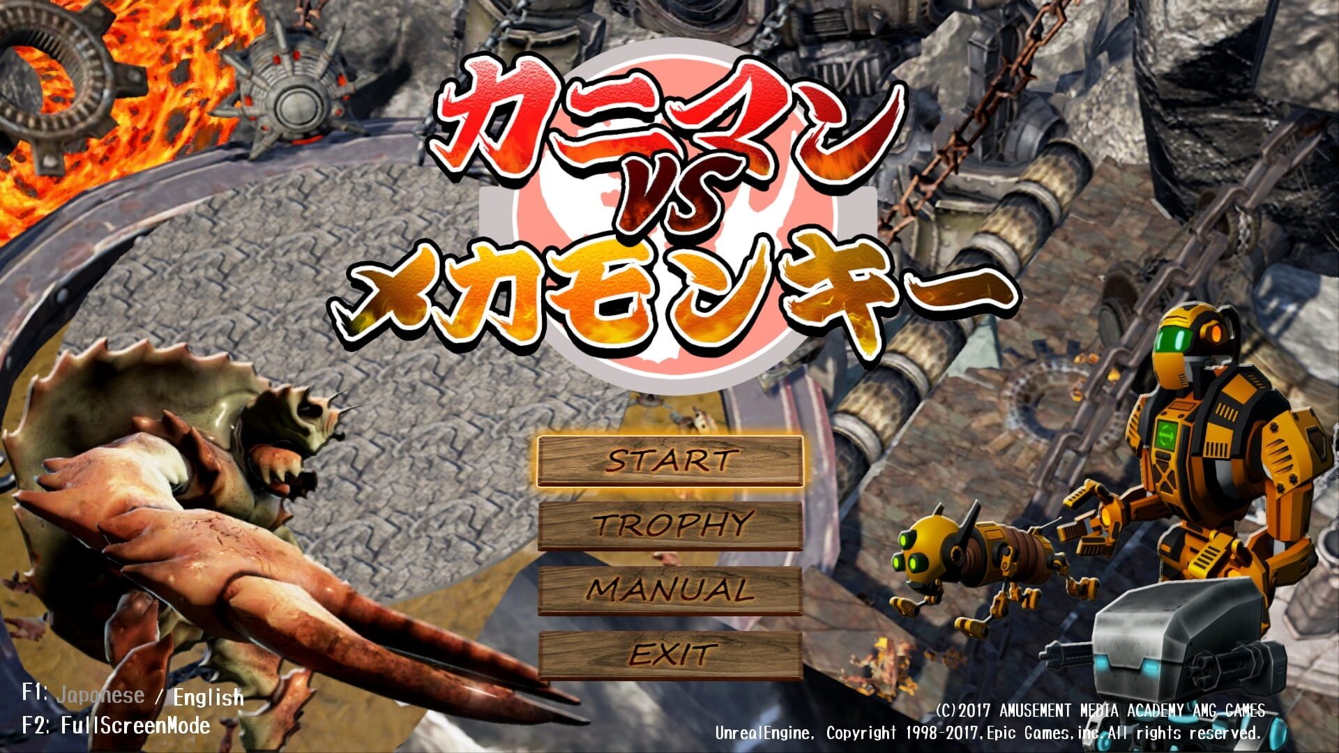 Screenshot for Kaniman vs. Mecha Monkey