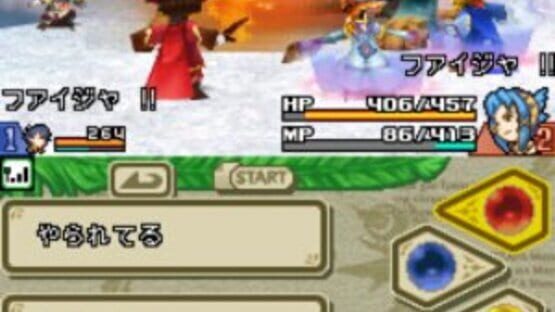 Screenshot for Final Fantasy: Crystal Chronicles - Echoes of Time