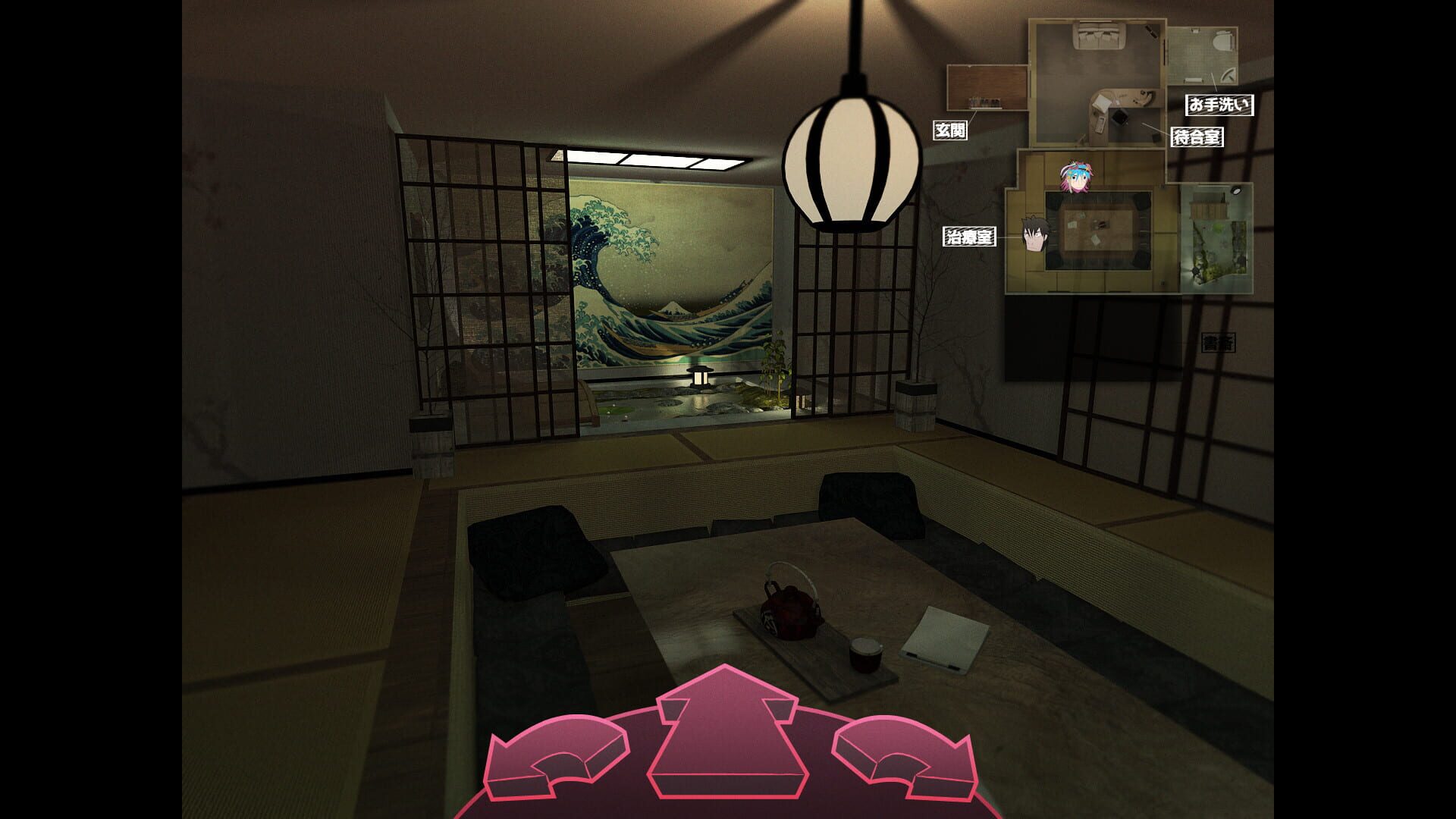 Screenshot for Broken Minds