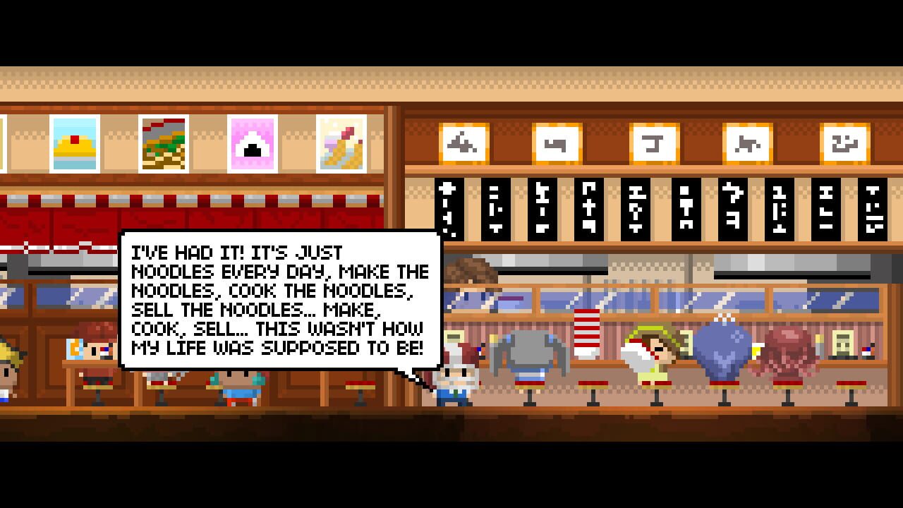 Screenshot for Ultra Hyperball