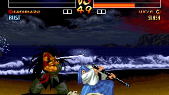 Screenshot for Samurai Shodown IV: Amakusa's Revenge