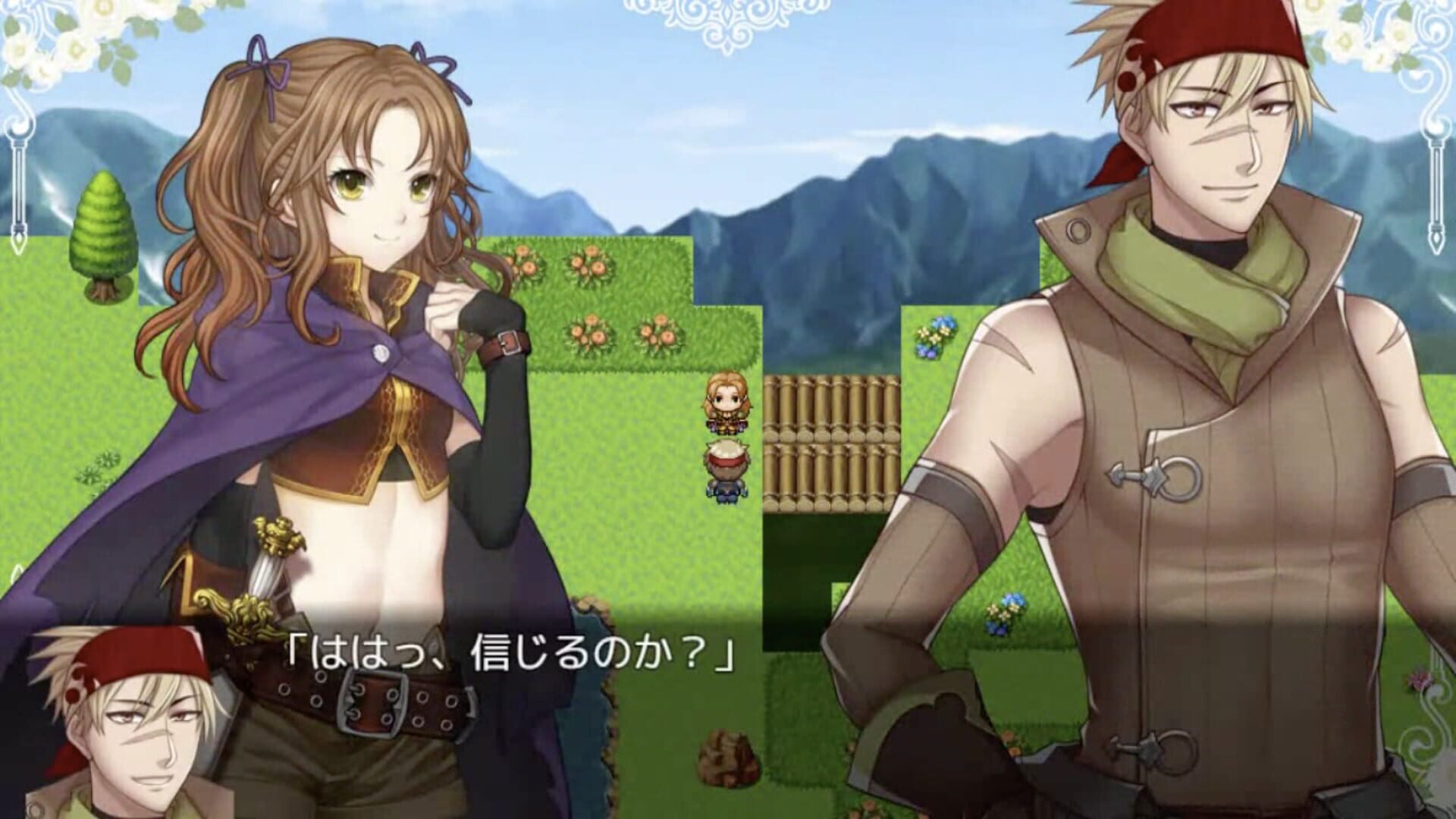 Screenshot for Magical Fable: The Princess of Light