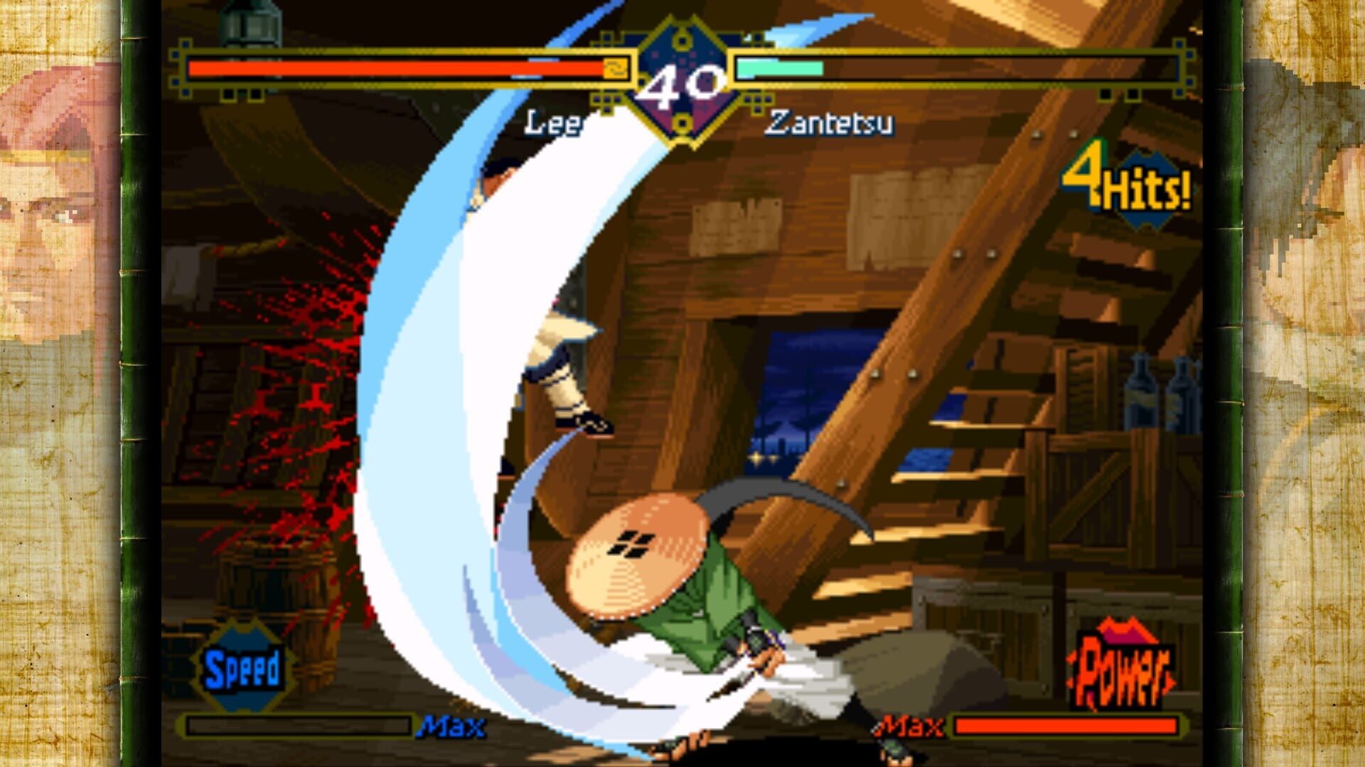 Screenshot for The Last Blade
