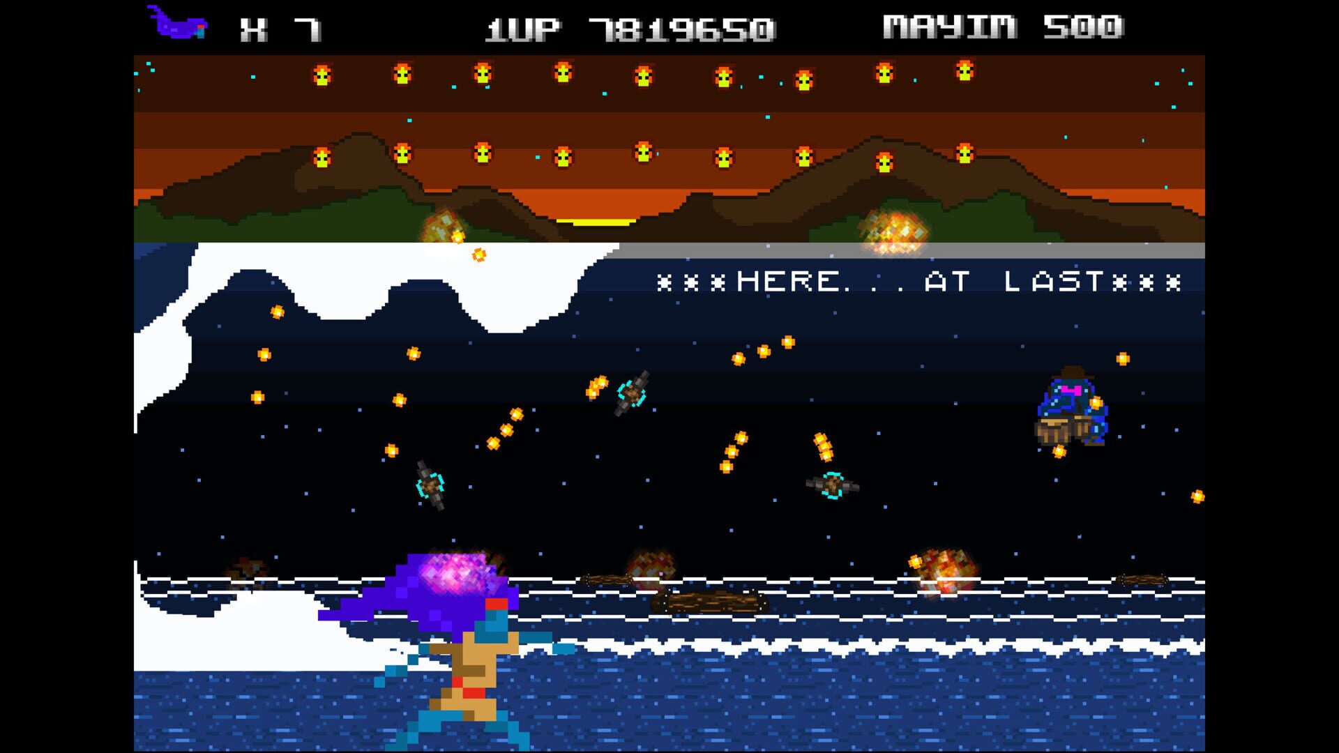 Screenshot for Uriel's Chasm 2: את