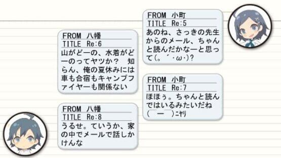 Screenshot for Yahari Game Demo Ore no Seishun Love-come wa Machigatteiru.