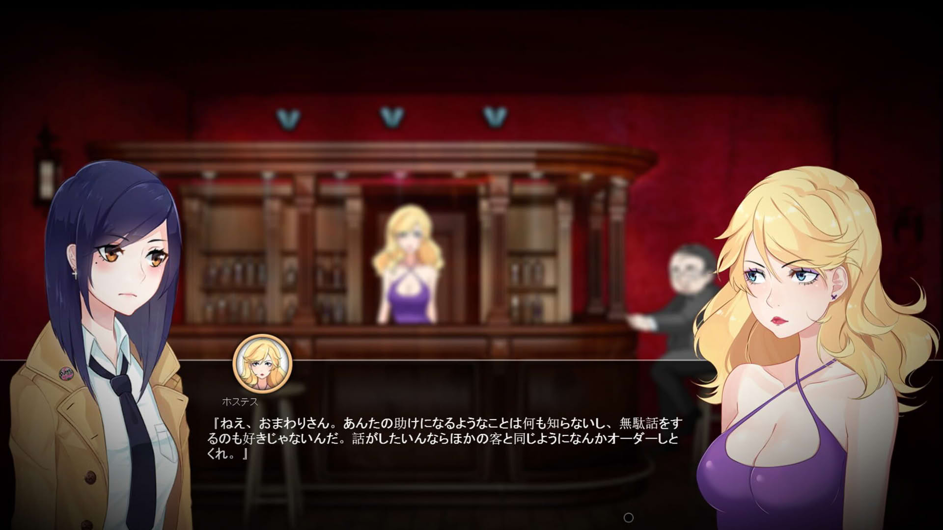 Screenshot for Tokyo Dark