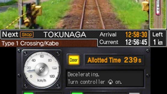 Screenshot for Japanese Rail Sim 3D Journey in suburbs #1 Vol.4