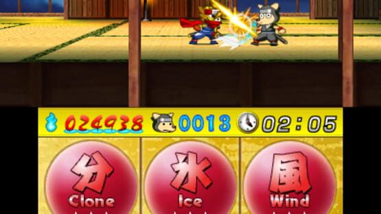 Screenshot for Ninja Battle Heroes
