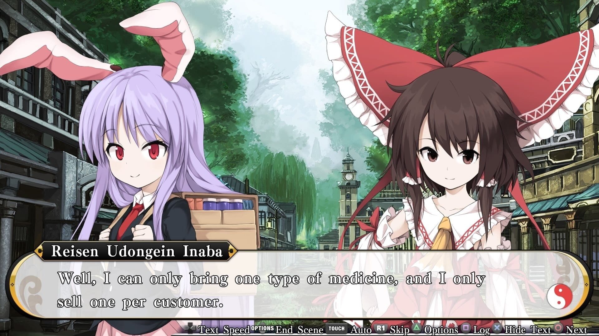 Screenshot for Touhou Genso Wanderer