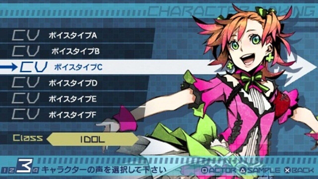 Screenshot for 7th Dragon 2020-II