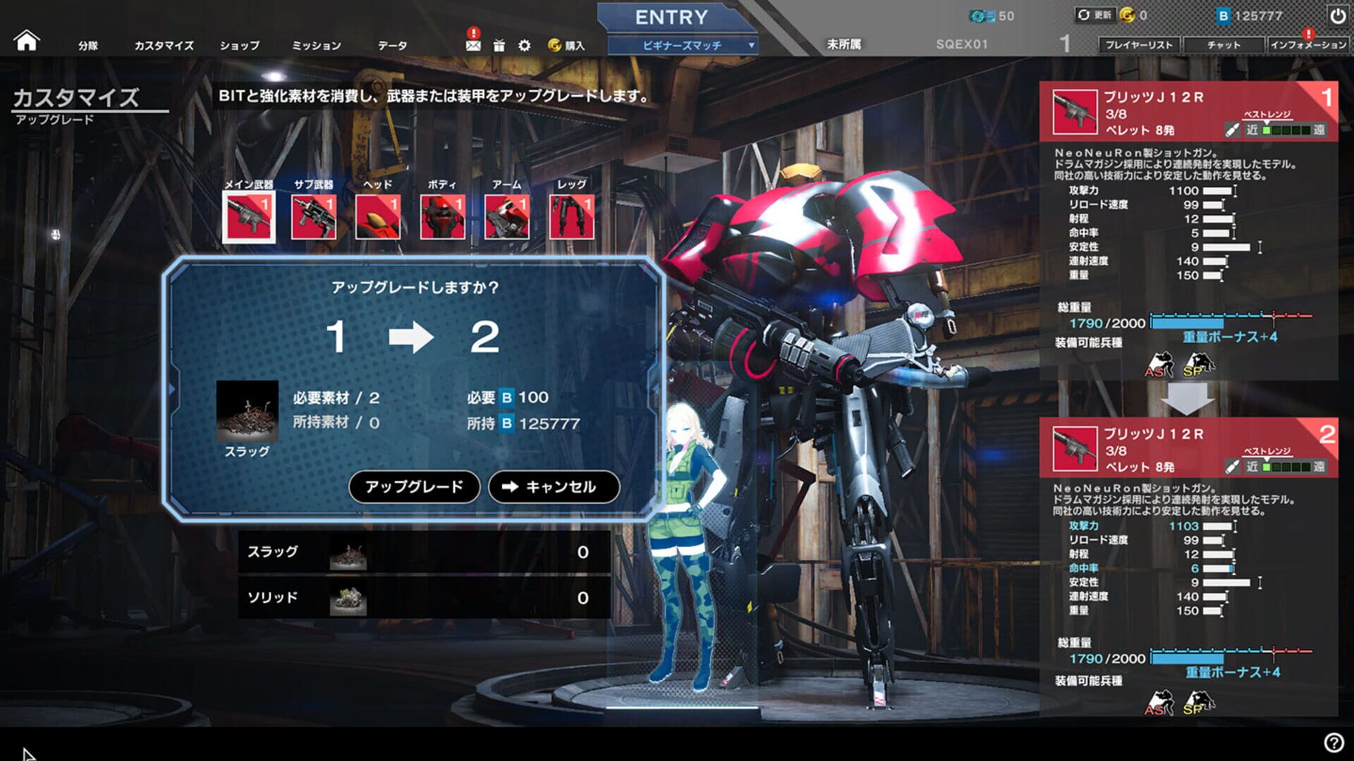 Screenshot for Figureheads