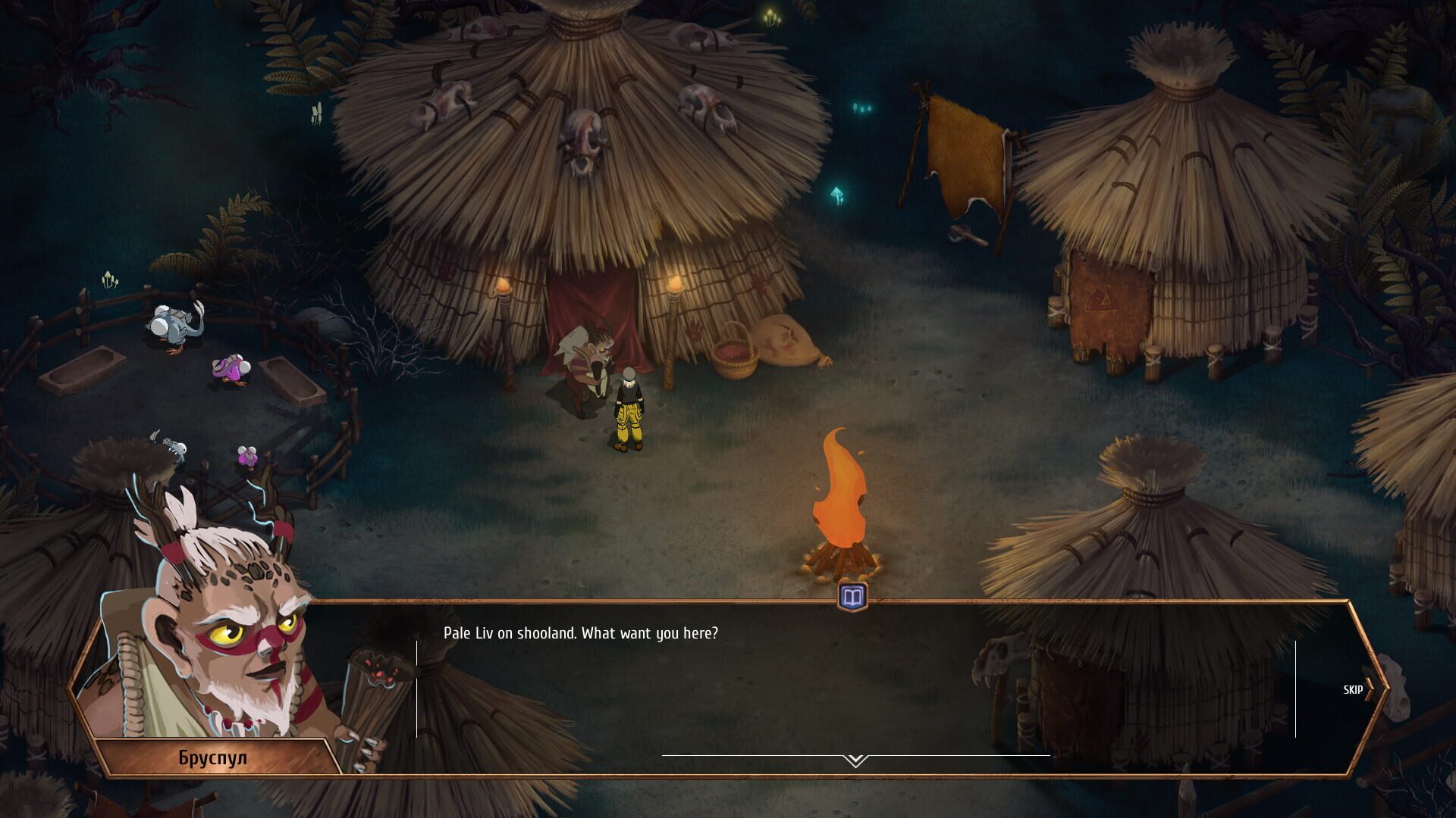 Screenshot for Grimshade