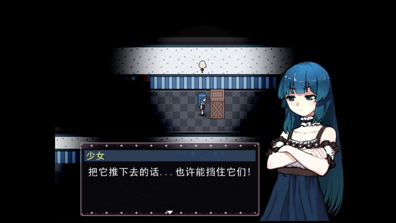 Screenshot for Eve of Souls: Static Pod