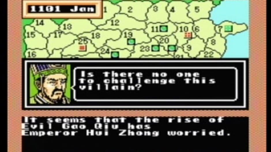 Screenshot for Bandit Kings of Ancient China