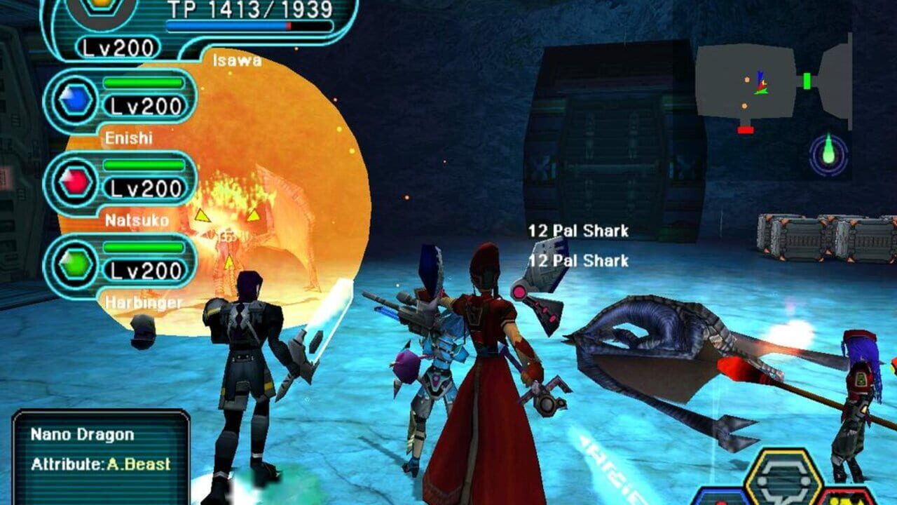 Screenshot for Phantasy Star Online Blue Burst