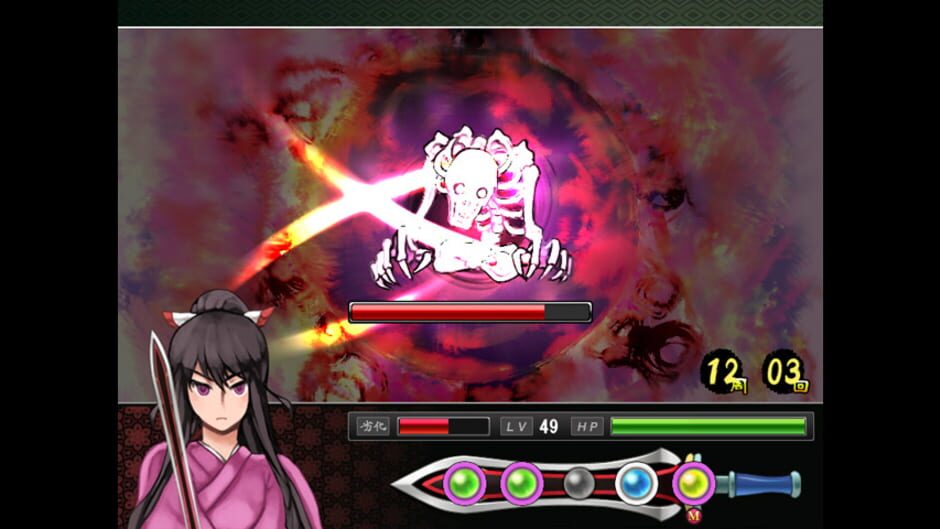 Screenshot for Tsukumogami