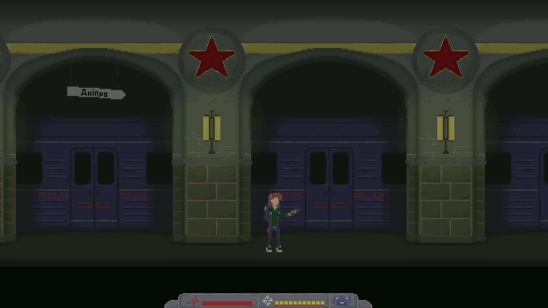 Screenshot for Indef