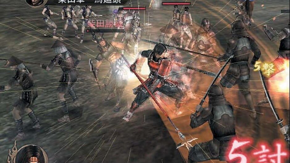 Screenshot for Samurai Warriors