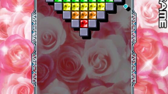 Screenshot for Arkanoid DS