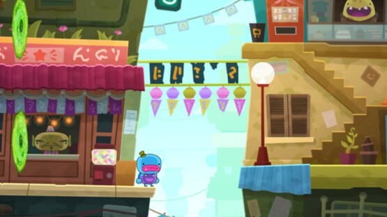 Screenshot for Bring You Home