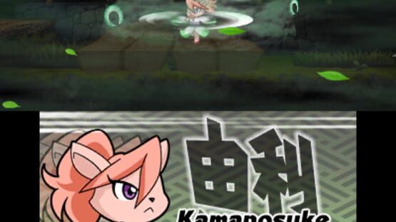 Screenshot for Ninja Battle Heroes