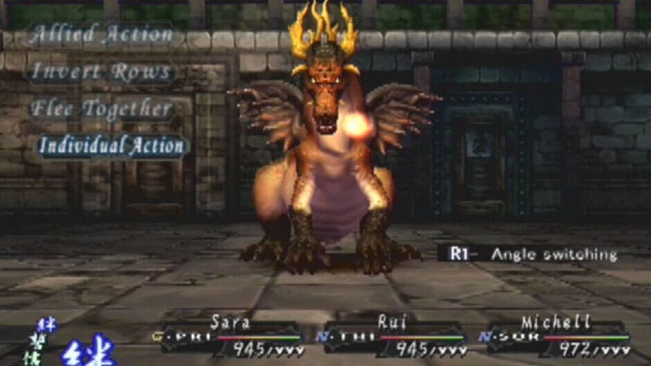 Screenshot for Wizardry: Tale of the Forsaken Land