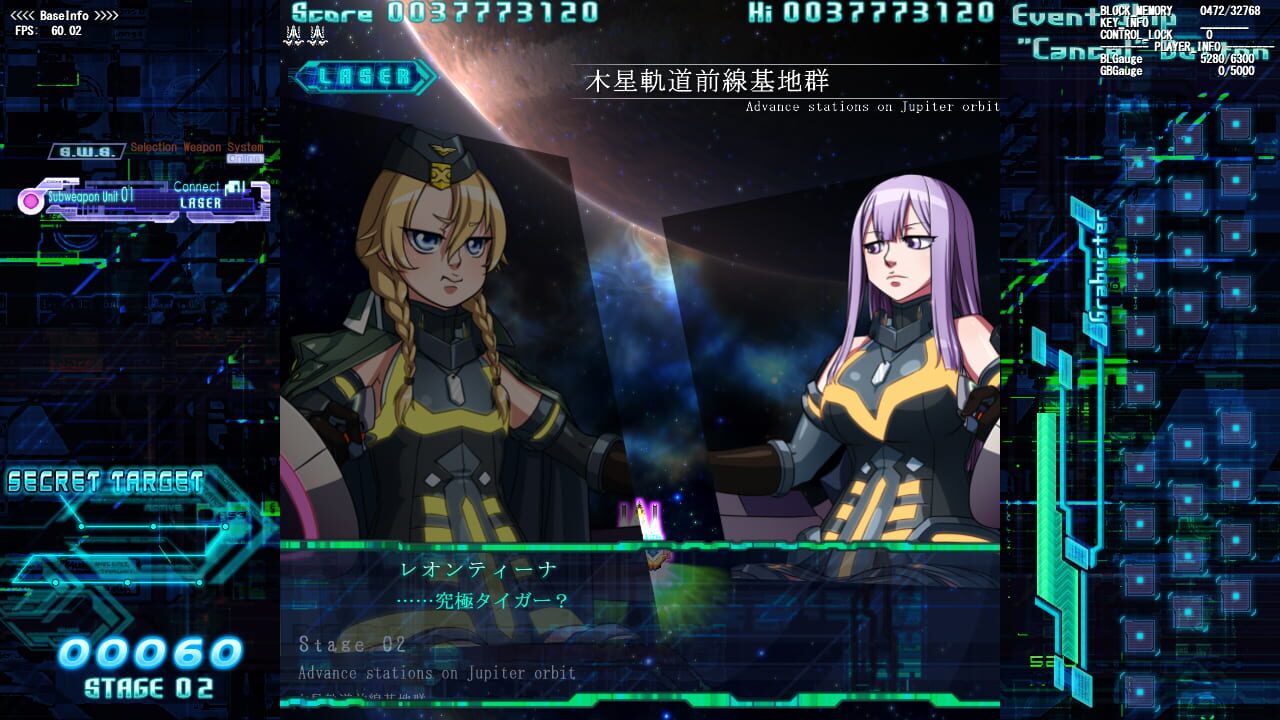 Screenshot for The Hurricane of the Varstray: Collateral hazard