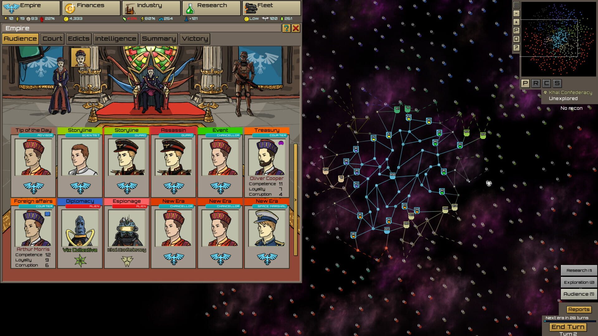 Screenshot for Stellar Monarch