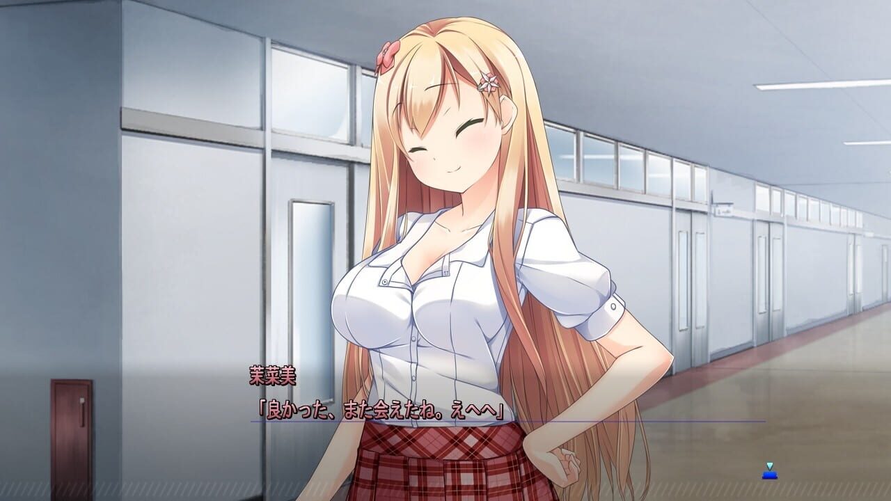 Screenshot for Ano Ko wa Ore kara Hanarenai