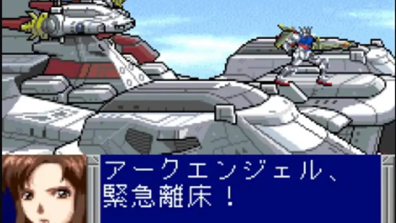 Screenshot for Kidou Senshi Gundam Seed