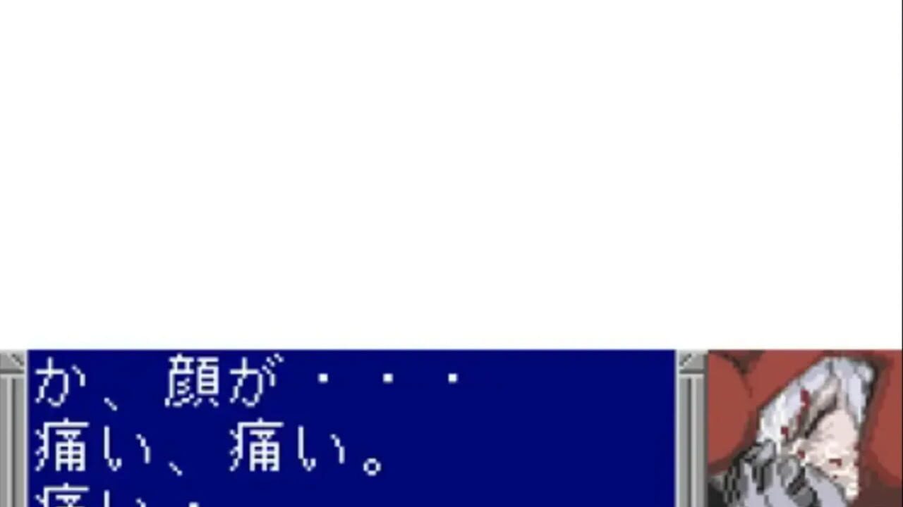 Screenshot for Kidou Senshi Gundam Seed