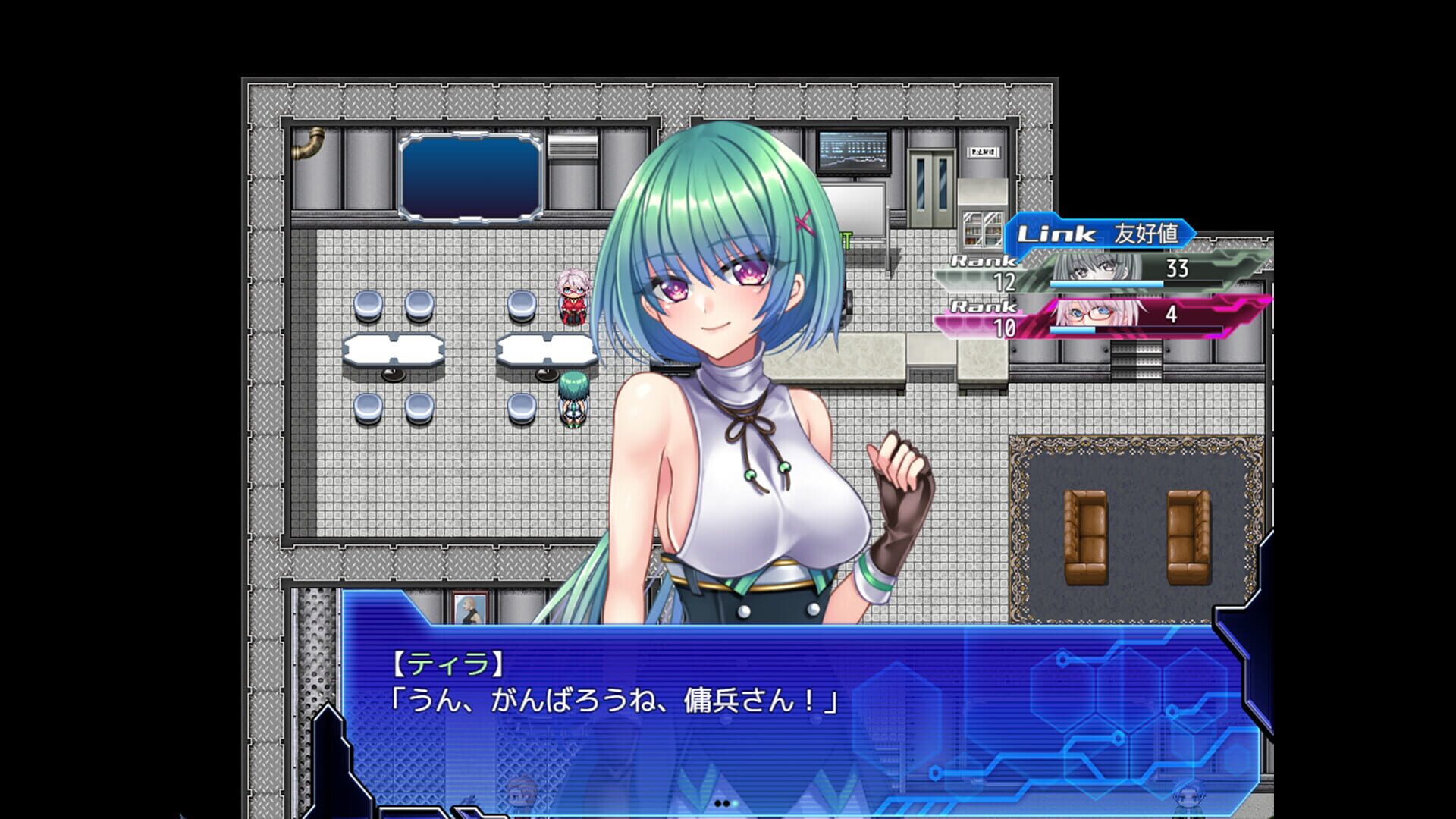 Screenshot for The Cuniculus of Paradise