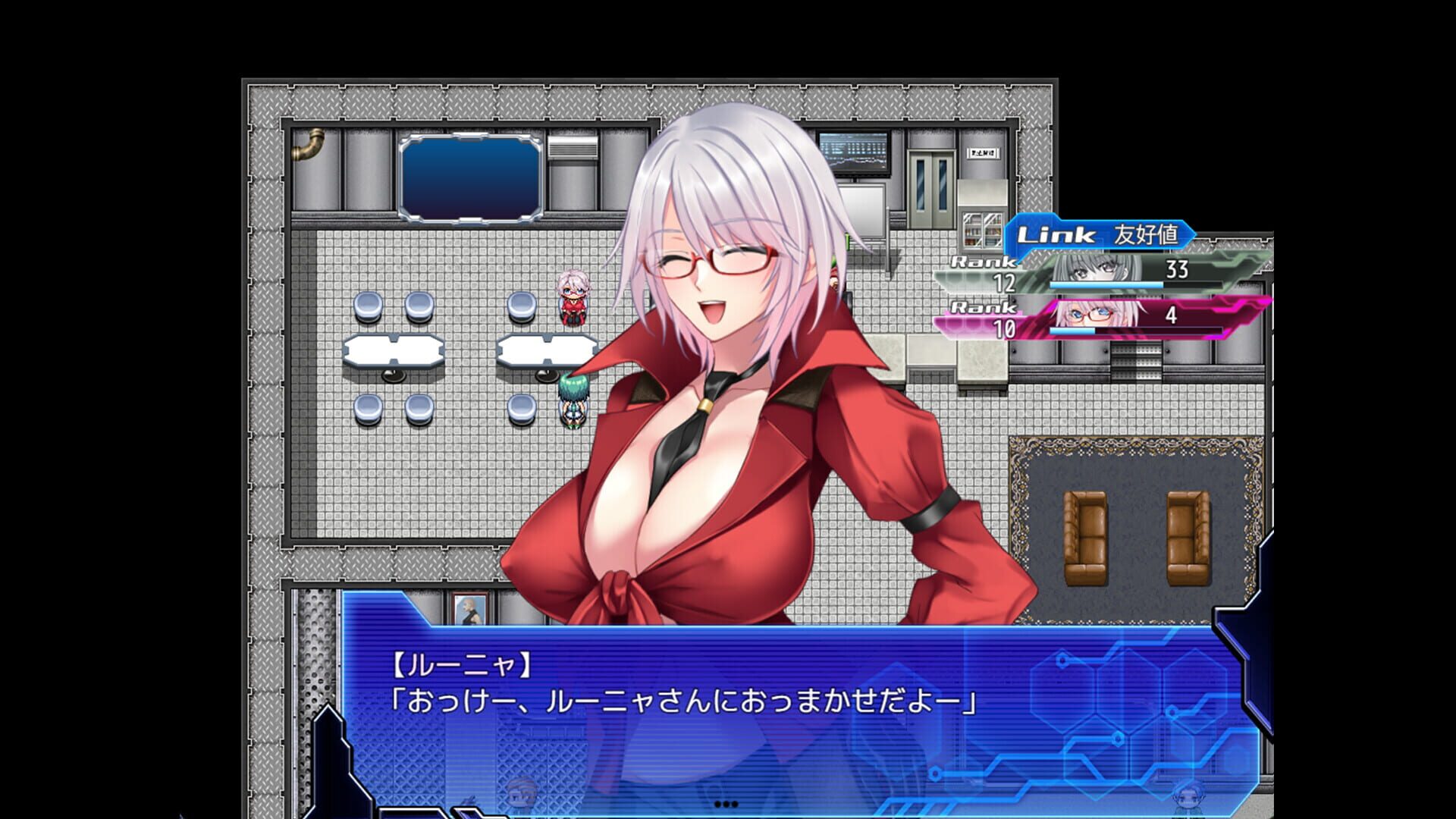 Screenshot for The Cuniculus of Paradise