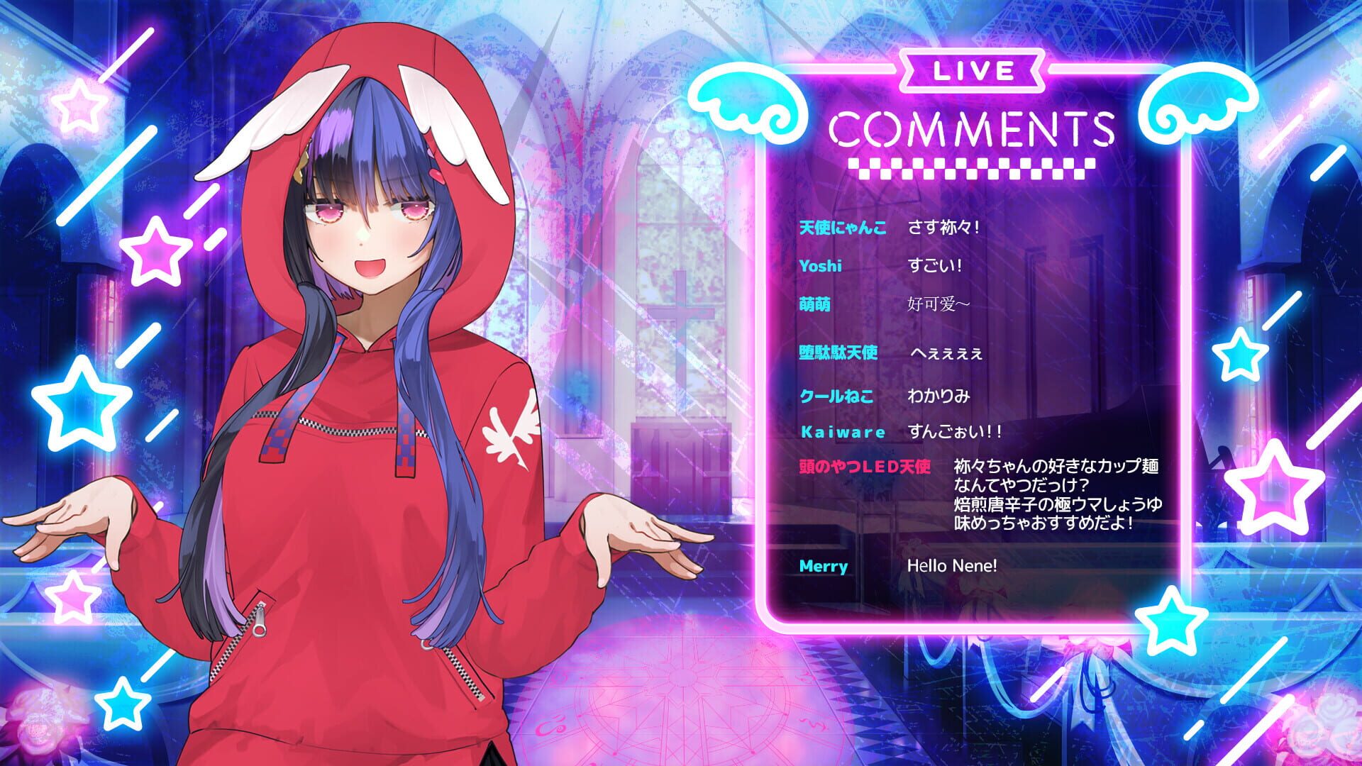 Screenshot for Watamari Part2: A Fake Marriage?