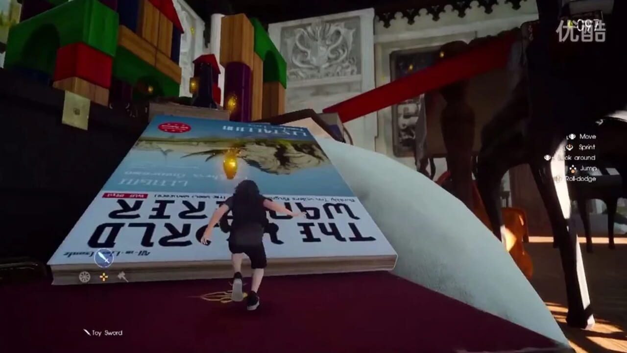 Screenshot for Platinum Demo: Final Fantasy XV