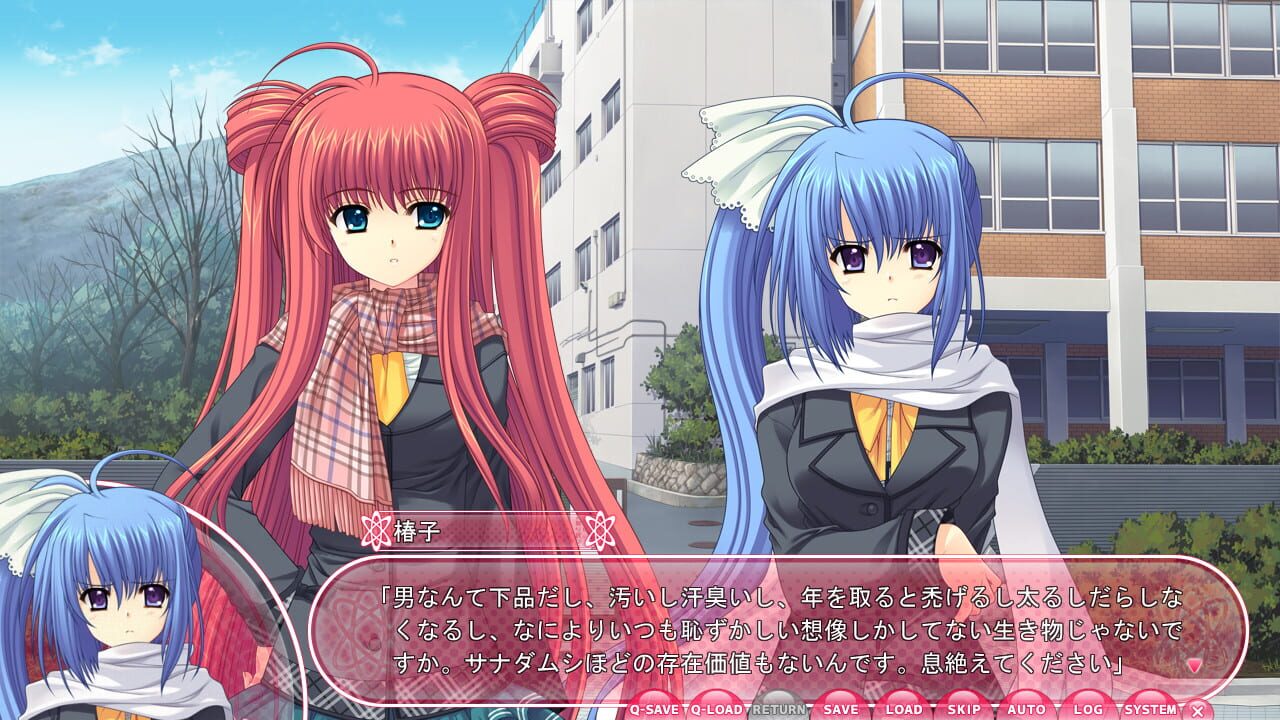 Screenshot for Sekai Seifuku Kanojo