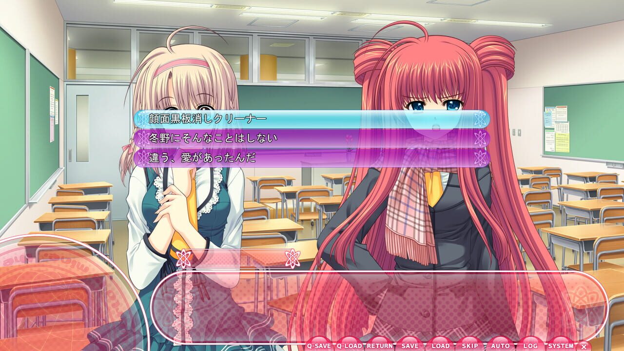 Screenshot for Sekai Seifuku Kanojo
