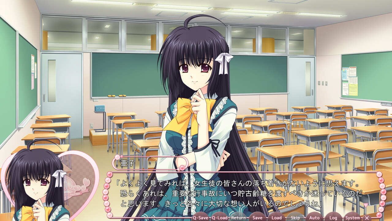 Screenshot for World Wide Love!: Sekai Seifuku Kanojo Fandisc