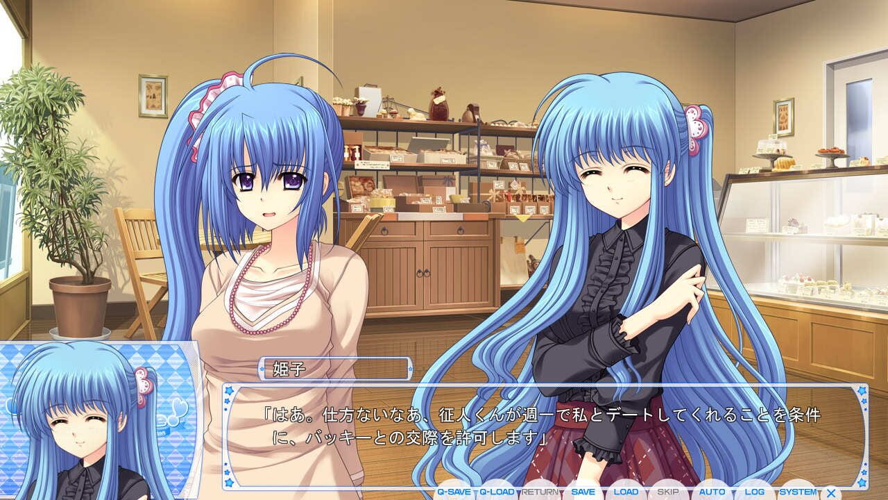 Screenshot for World Wide Love!: Sekai Seifuku Kanojo Fandisc