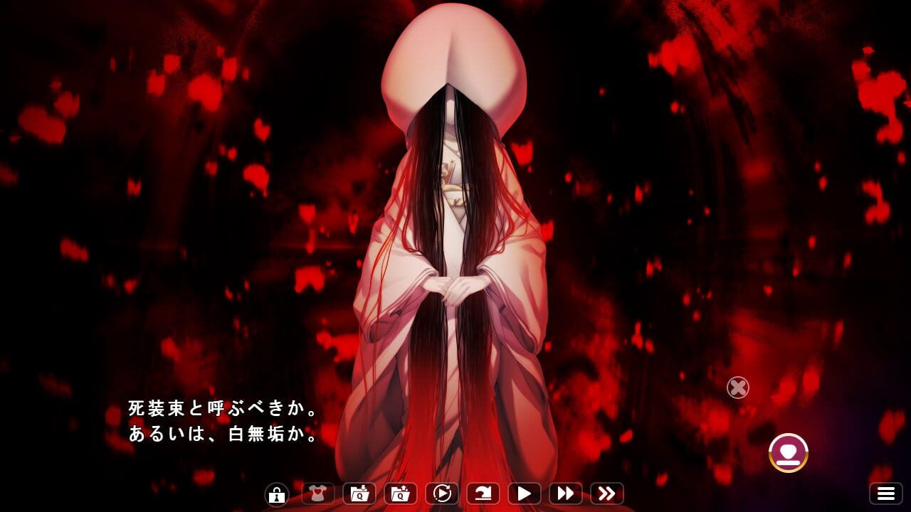 Screenshot for Kimagure Temptation 2: Yuuyami Kaikitan